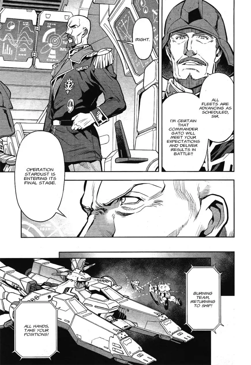 Kidou Senshi Gundam 0083 Rebellion Chapter 43 17